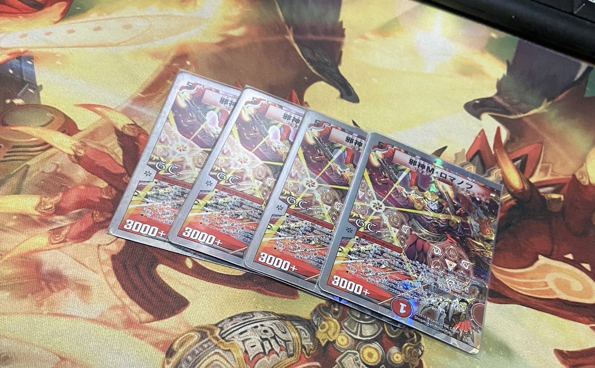 sochu_tcg's tweet photo. @kajiki_card 独りぼっちは、寂しいもんな… https://t.co/SX58shM4it