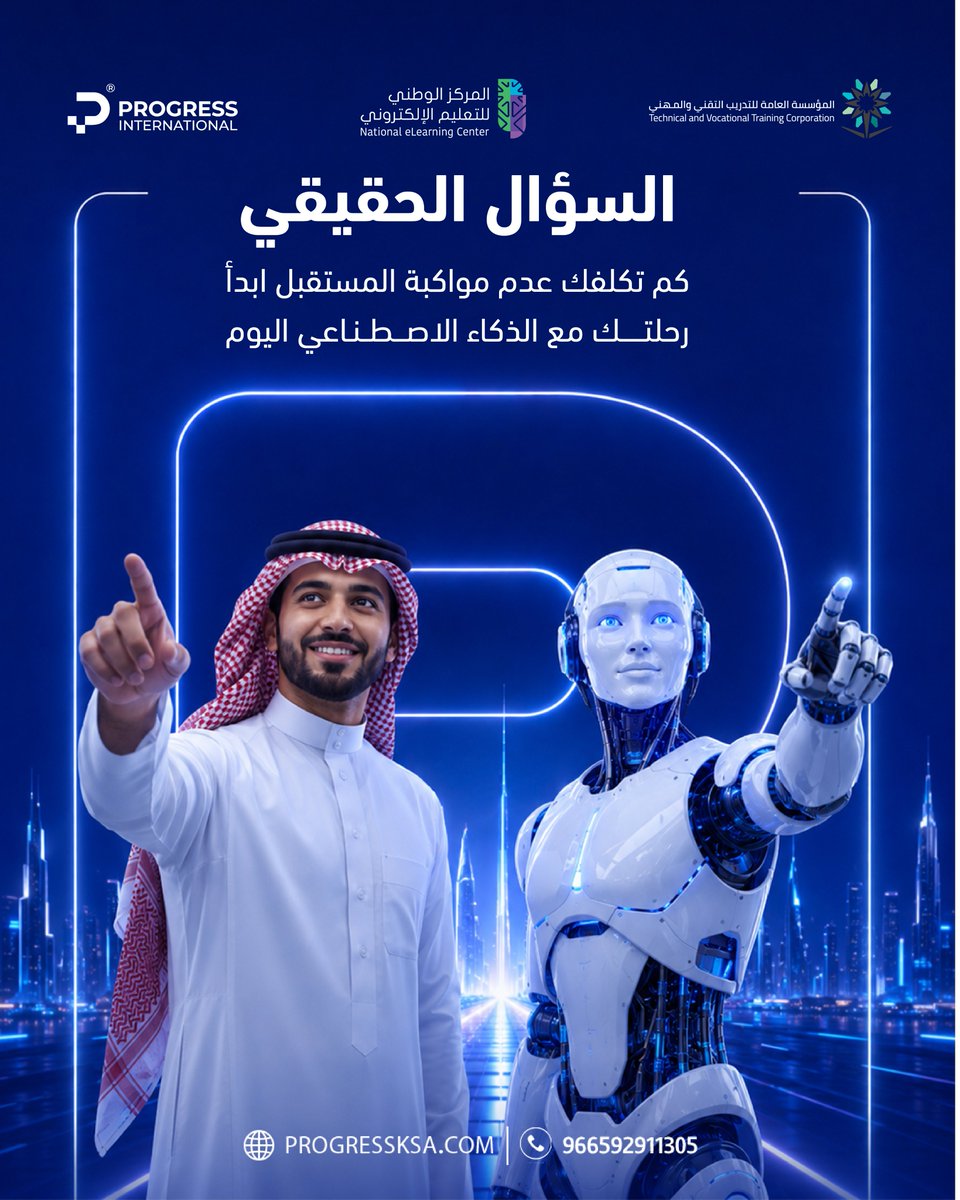 Progress2050's tweet photo. https://t.co/YYaLviq5di