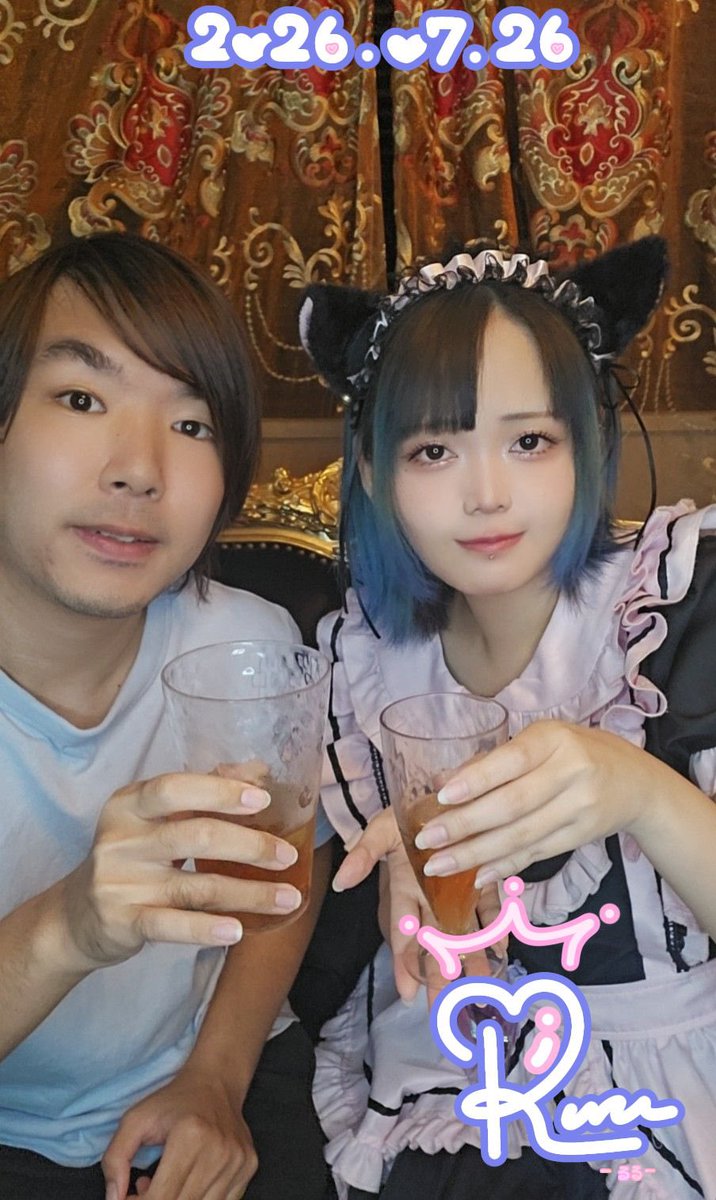 kechan110's tweet photo. 県内活動です🌺
続いては合格祝いの翌日にるるちゃんと2日連続ですごく楽しい時間を過ごしました✨
ゆっくりお茶を飲みながらお出かけや遠征の話をしたり、これからの思い出作りの話もたくさんしながら一緒に過ごせて本当に最高でした👏
これからも思い出たくさん作っていきます🌸
@ru_ru_1127 https://t.co/JiRUv2N6h2