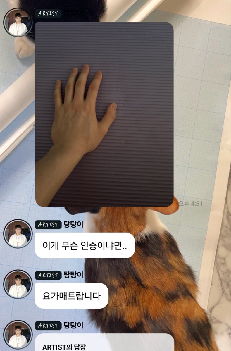 tjs_bubble_813's tweet photo. 250529 #탕준상 버블 https://t.co/e1K5KUzUOk