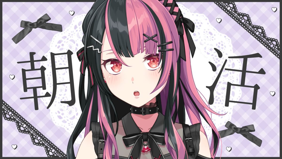 千石ユノ (@yuno_yumemita) / Posts / X