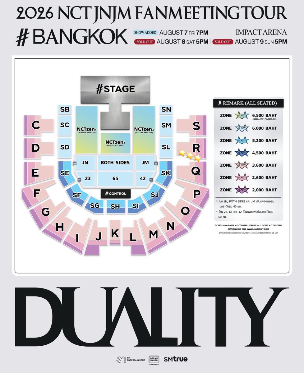 susuderrr's tweet photo. wts | ปล่อยบัตร 3600 + ค่าเมม 130
มัดจำ 50% แลกไอจีได้คับ
🎀 วันเสาร์ 08.08 โซน R แถว i
สนใจ dm ได้เลยย

#ตลาดนัดnct 
#NCTJNJM_FANMEETING_TOUR
#NCTJNJM_FANMEETING_TOUR_DUALITY https://t.co/xygKY3l85a