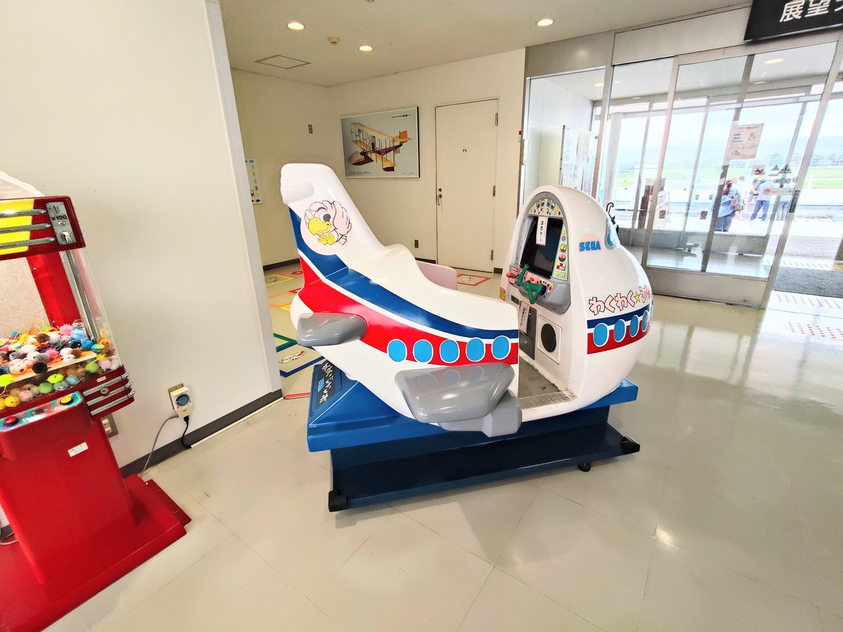izabelmimi's tweet photo. 飛行機乗らないのに空港を満喫✈️ https://t.co/PMRff16QjP