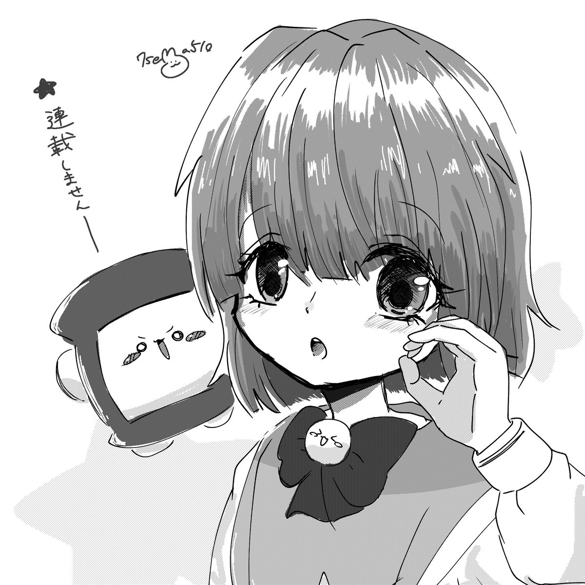 7seMa510's tweet photo. 少女漫画になった世界線 https://t.co/kA6KoPsHX0