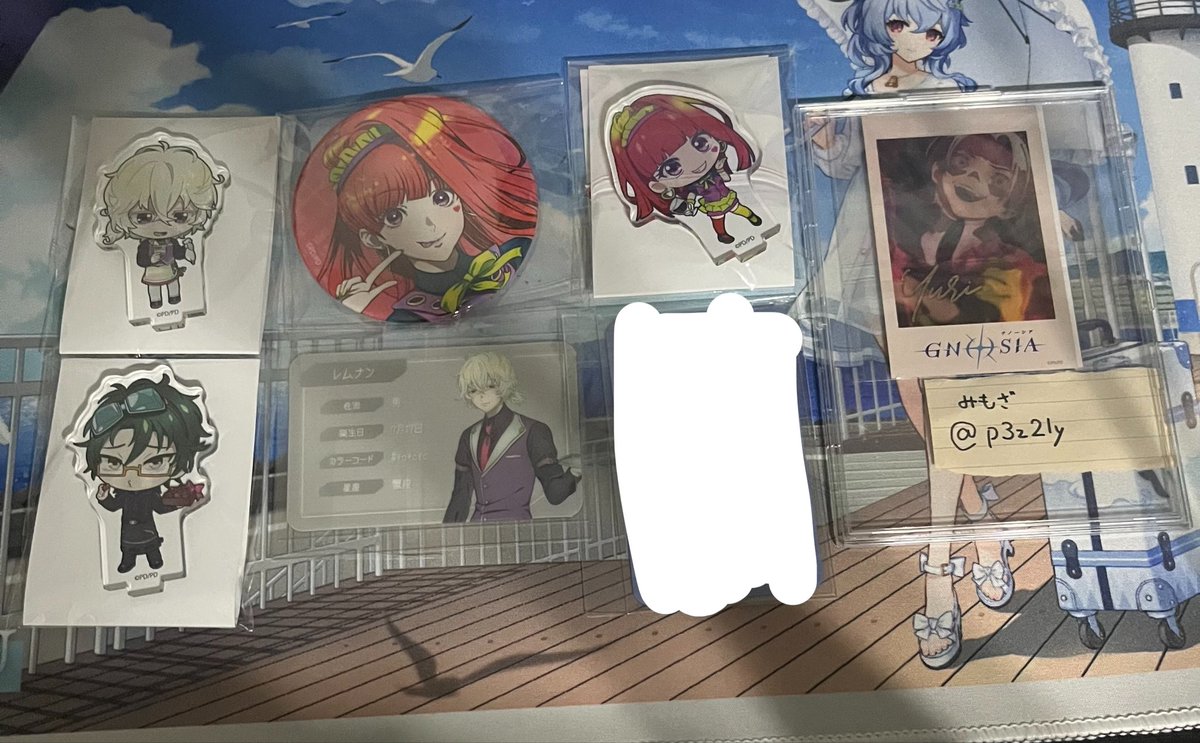 p3z2ly's tweet photo. グノーシア　交換　譲渡　買取

【求】定価+送料

【譲】画像参照

沙明、レムナン譲渡はSQとまとめてお迎えいただける方のみ
初見の方リトリン既読🙇
検索からもお気軽にお声掛けください https://t.co/r2HKVN3Sq0