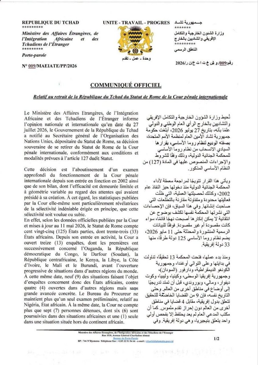 Initiatives_Atl's tweet photo. انسحاب التشاد من اتفاق روما الأساسي للمحكمة الجنائية الدولية @CourPenaleInt https://t.co/OibJocSjn3