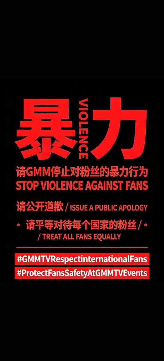 leixolei's tweet photo. @GMMTV https://t.co/8soPmp2F8c