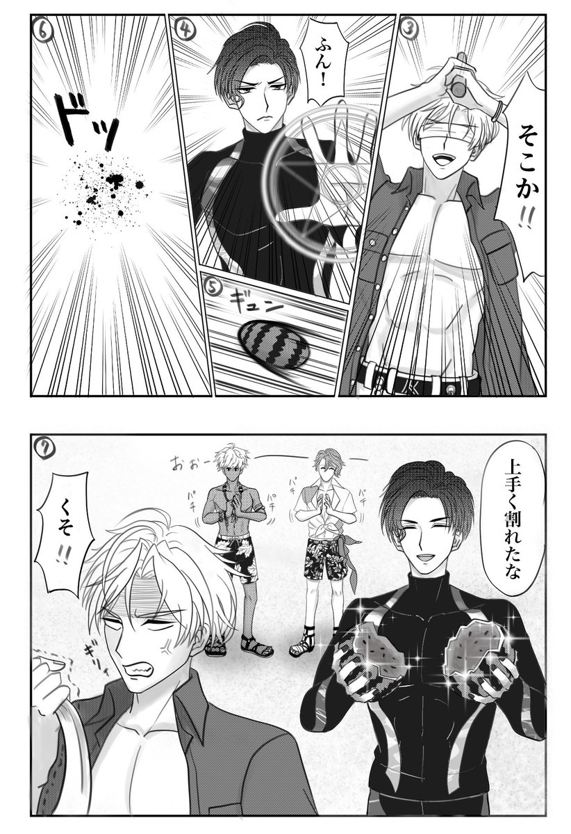 yukimi_n38s1a tweet picture
