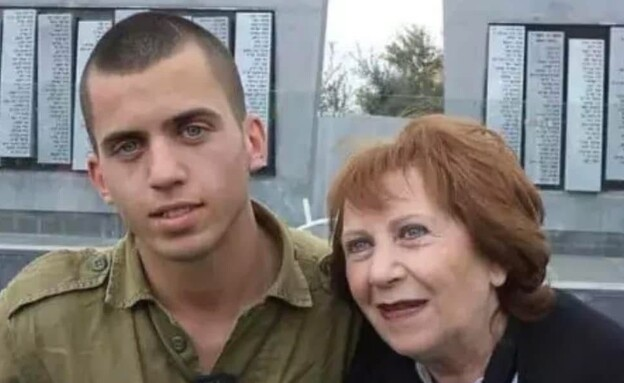 IsraelWarRoom tweet picture