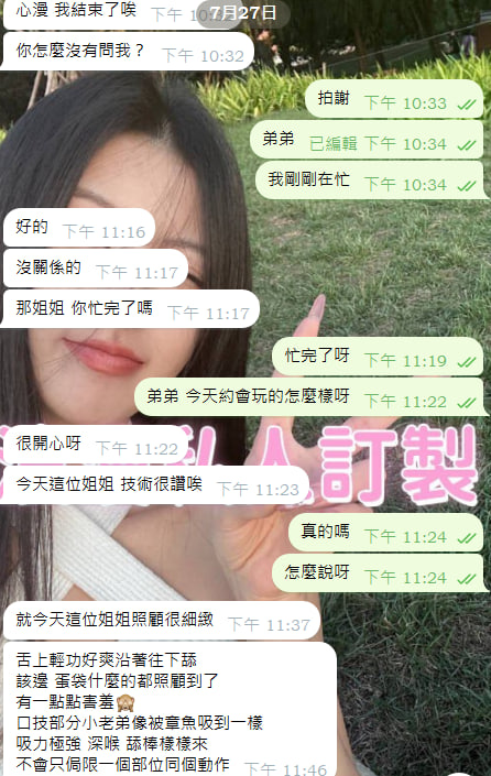 xinman520's tweet photo. 心動指數爆表的一天…👍👍 https://t.co/WMUabP0S2A
