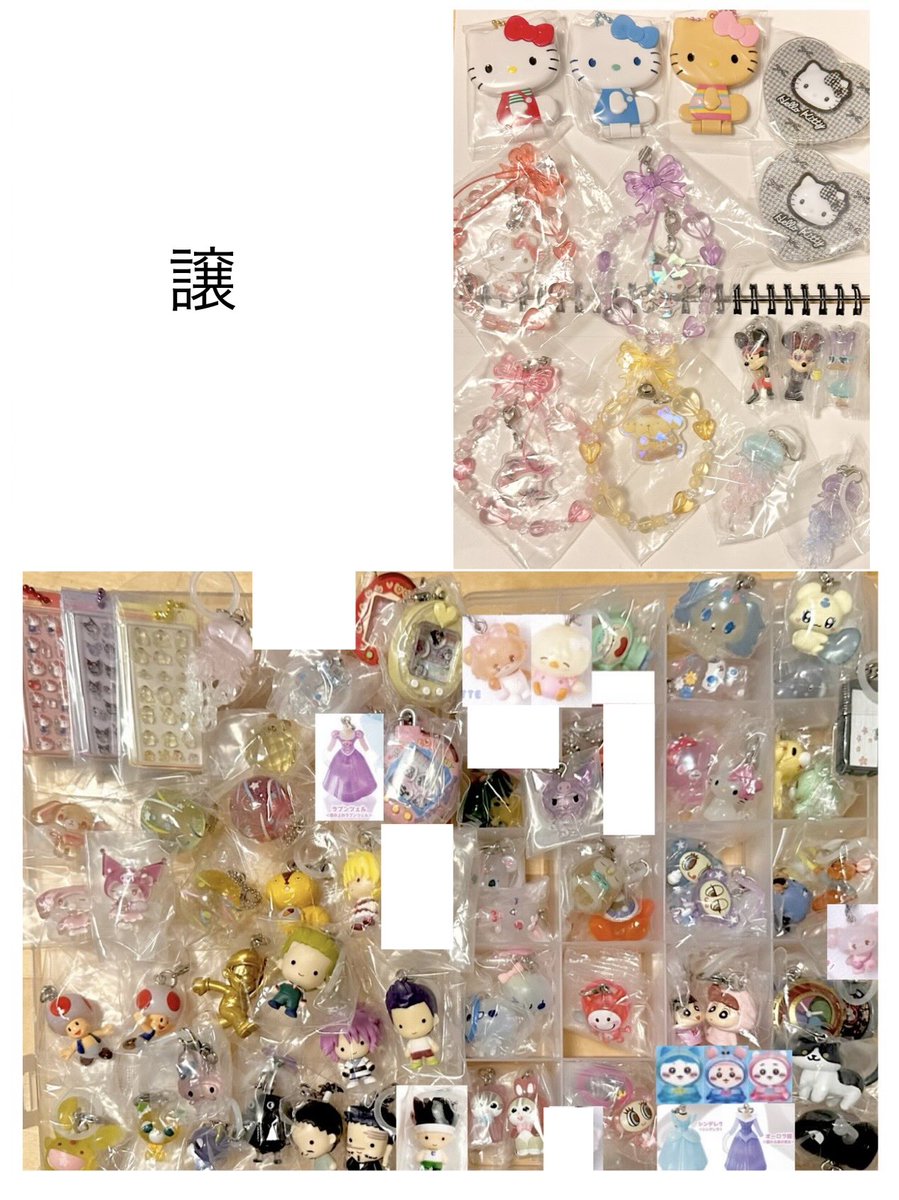 いとよし tweet media