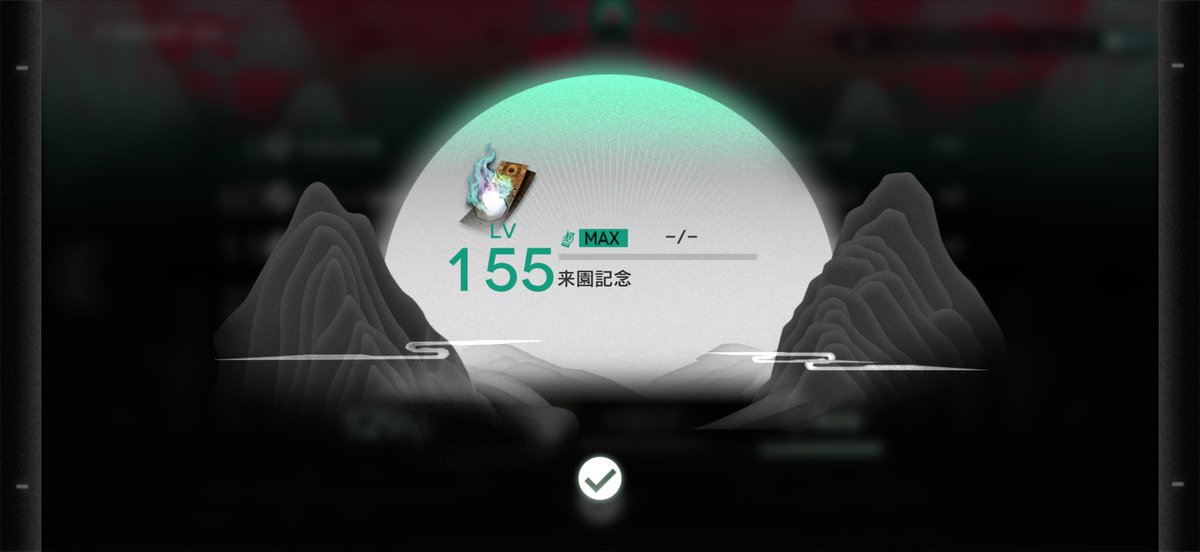 Kkp4dt's tweet photo. やべっ.......やりすぎですよ https://t.co/Y78qwvdPpq
