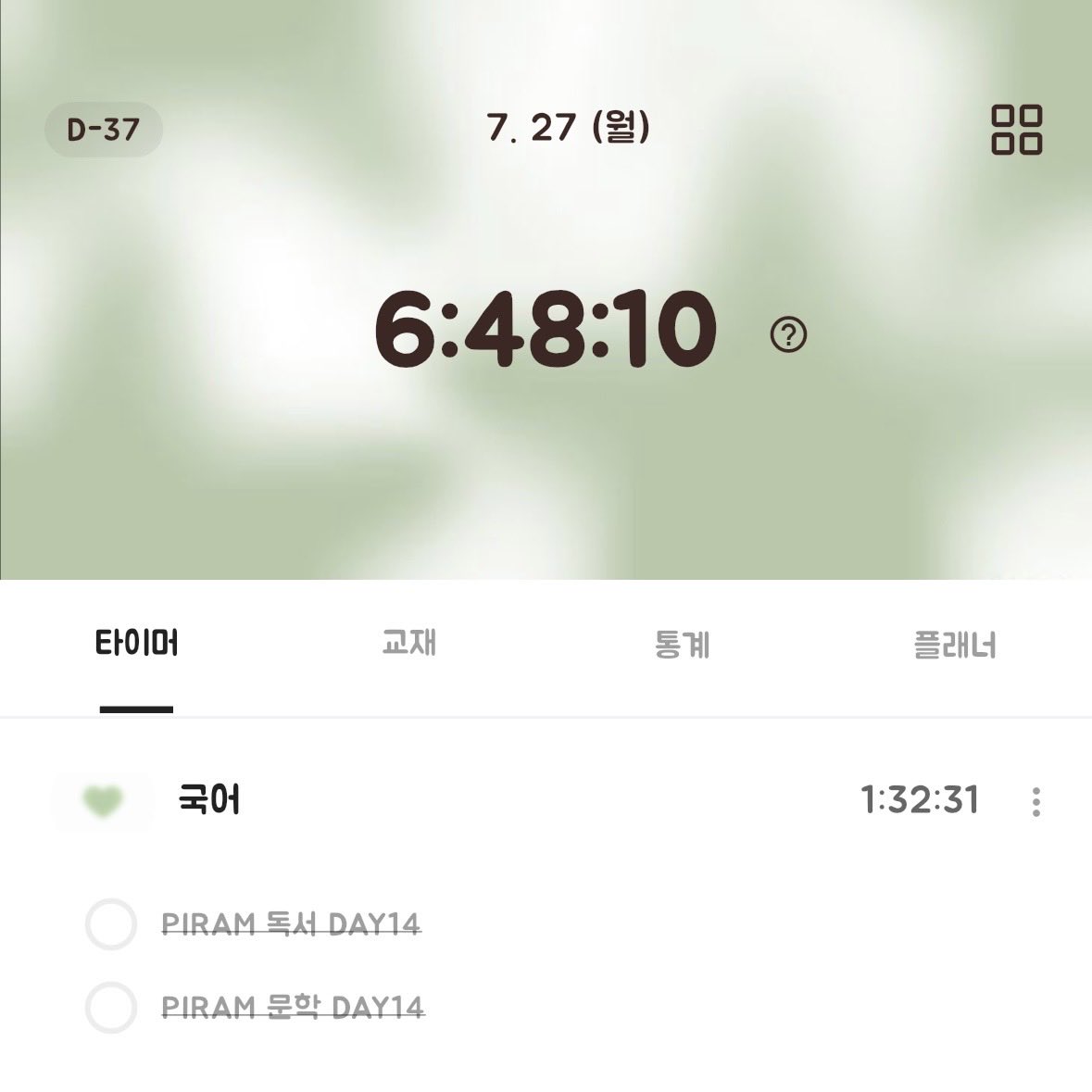 nsoo_ing's tweet photo. 며칠간 공부 제대로 안하다가 드디어 함
낼도 해내자해내자
#studytwt https://t.co/drdQjI7uwE