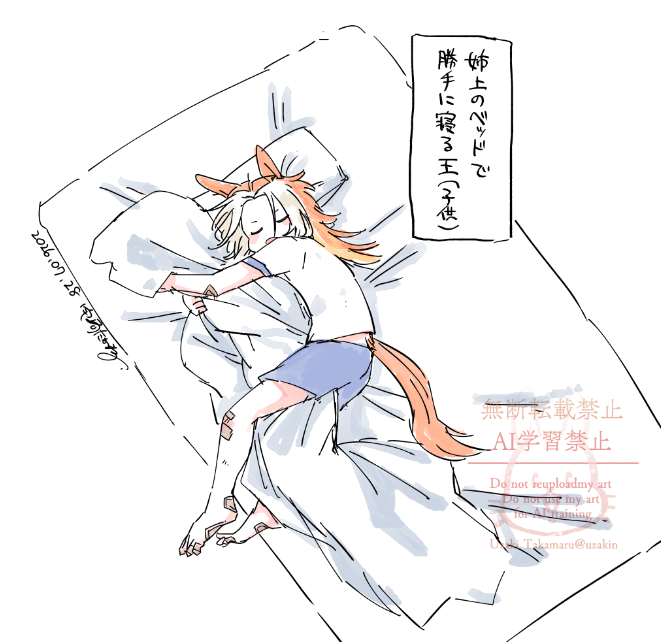 uzakin's tweet photo. こっちのほうが日当たりがよかった　とかそんな理由 https://t.co/kmjt2uWJbC