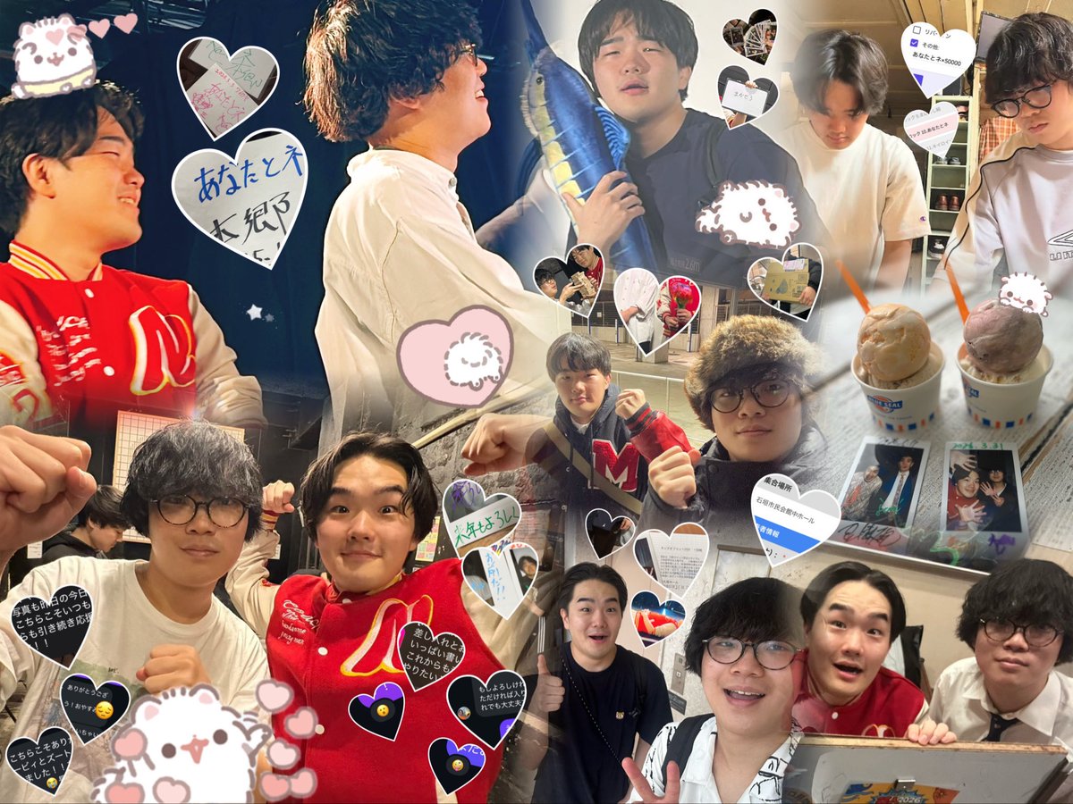 k_c_n_d's tweet photo. #笑クラさんと繋がりたい
ALT✨ https://t.co/VRZqSc1Dwe