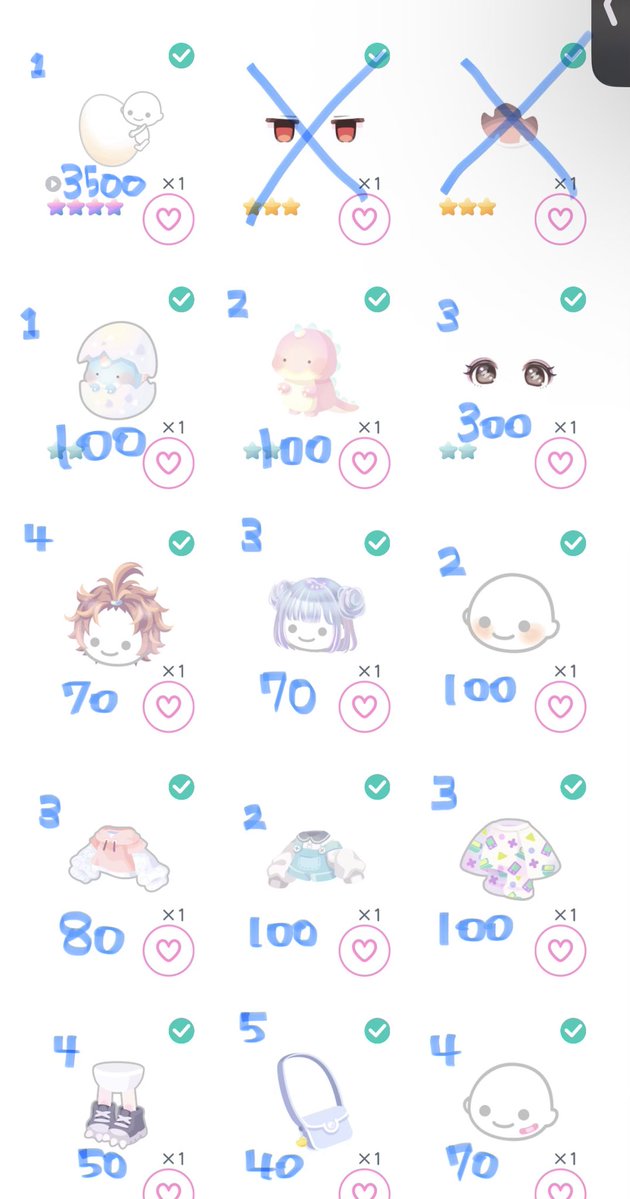 06li___ru's tweet photo. マネーマネラどちらも可

左上の小さい文字が交換可能数です

取引前プロカ必見
#ピグパ買取 #ピグパ交換 #ピグパ販売 #ピグパ取引 https://t.co/AS2kJg6ADy