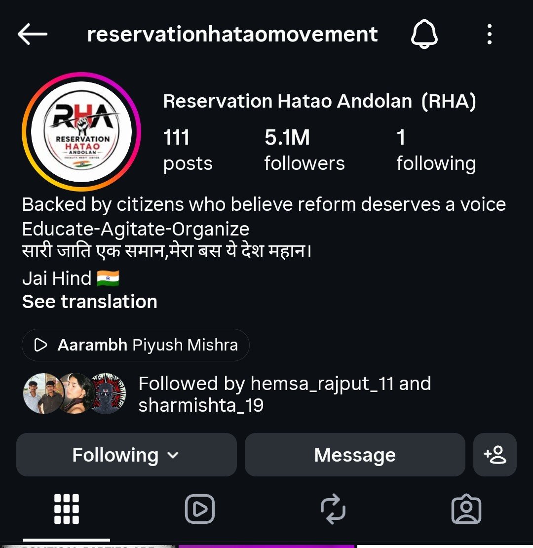 OM_Hindi's tweet photo. Reservation Hatao Andolan (RHA) gained 4 million followers in just 24 hours.

Now it will emerge as the biggest movement of youth.

#ReservationHataoAndolan https://t.co/338mlPE4mz