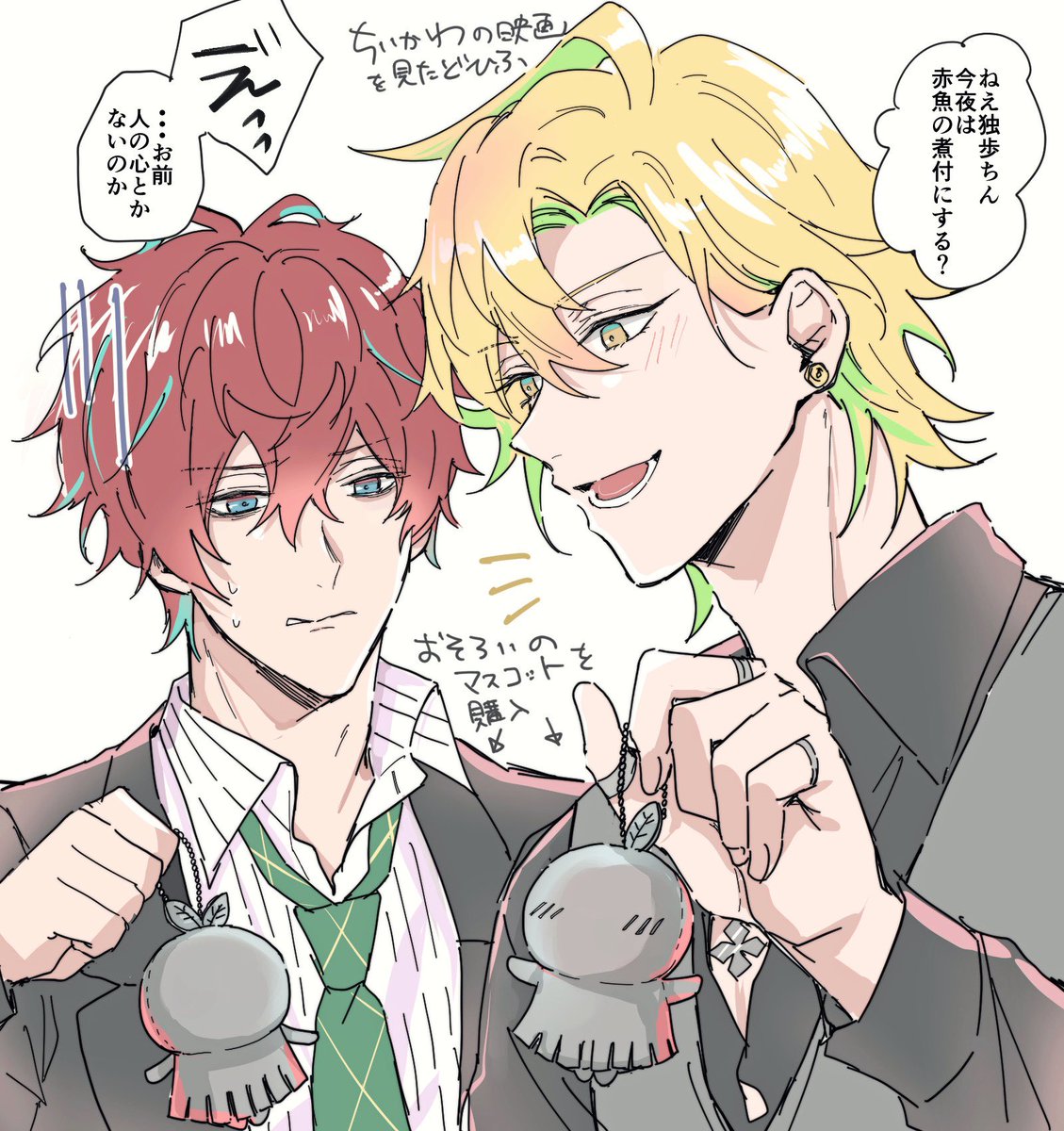 sattyuzai_hp's tweet photo. ﾁｨｶﾜの映画を観たどひふ https://t.co/aW2UB0dDyI