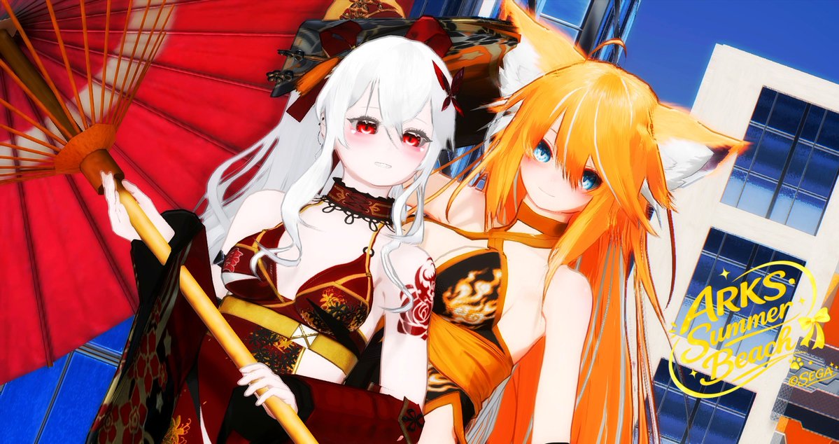 Sto_pso2's tweet photo. @hihiiro_s10_015 @kurokoship4 @LiliumNGS @Tear_Yozakura @yukiha_NGS @skewer94 @ngs_mayupon @Lyric_m0324 @noa5836P ゆおさん!!数少ない和風水着の方を声かけさせて頂きました!!大きな狐耳がとっても可愛い!!撮らせて頂きありがとうございました!!

#SPE集会 #乃亜ロゴ #PSO2NGS https://t.co/PPBVQ895B5