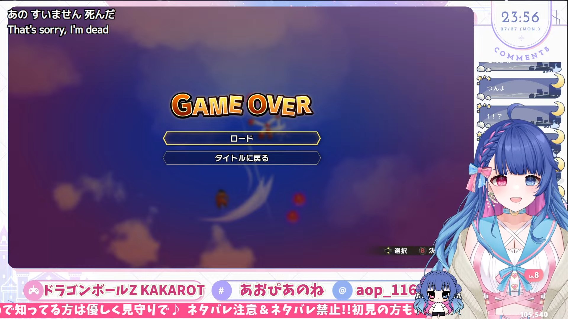 花澄あおP💙💍3BitVTuber on X: 