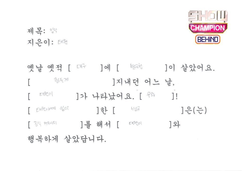 턈니 tweet media