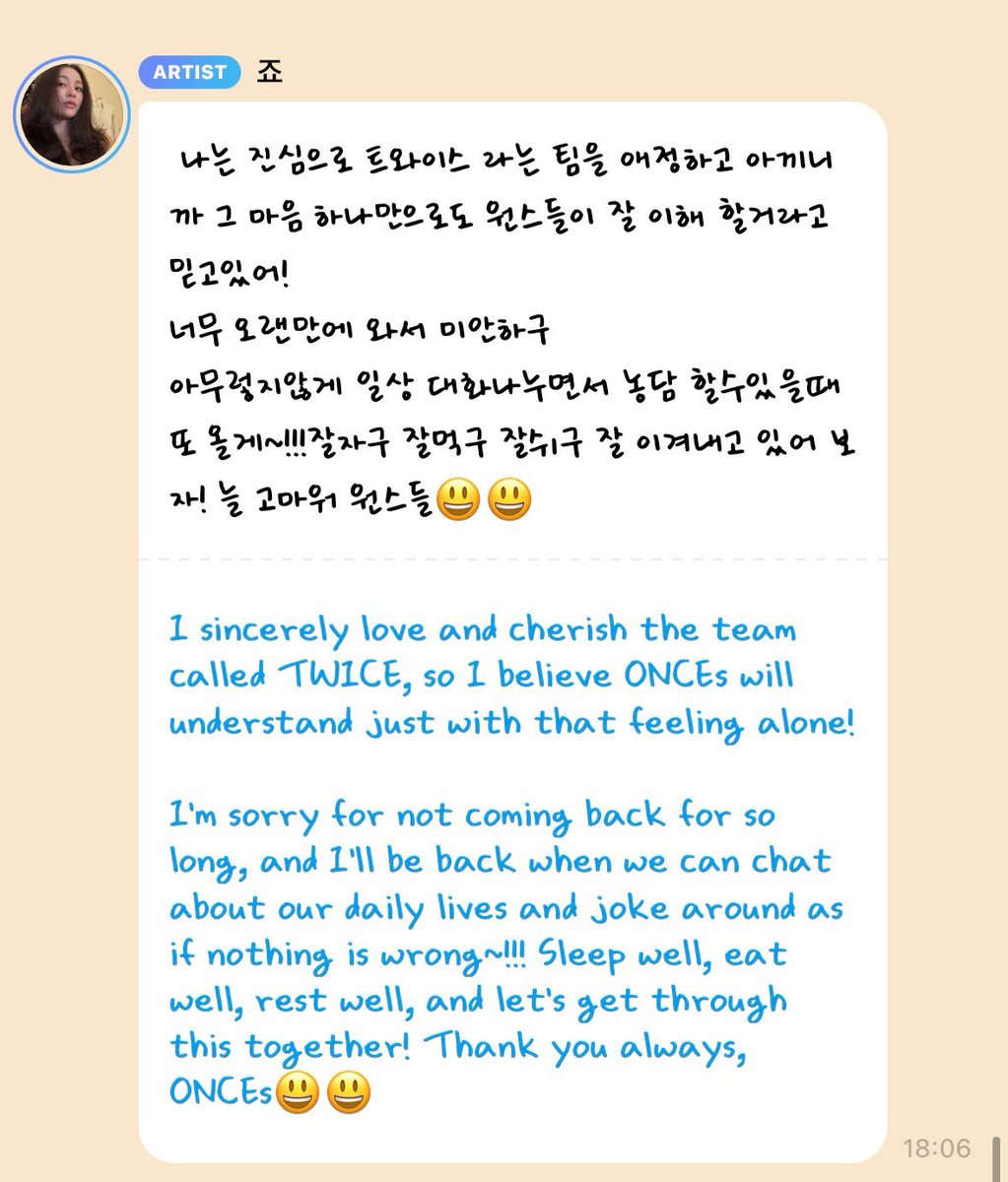 twicepopbase's tweet photo. JIHYO is on 🫧  and she reassured ONCEs that she’ll share updates as soon as everything is properly resolved. She says she’s thoughtfully making decisions about her future and hopes fans will continue to trust and support her, adding that her heart is still too heavy to chat as if nothing happened. She said she loves and cherish TWICE so much.