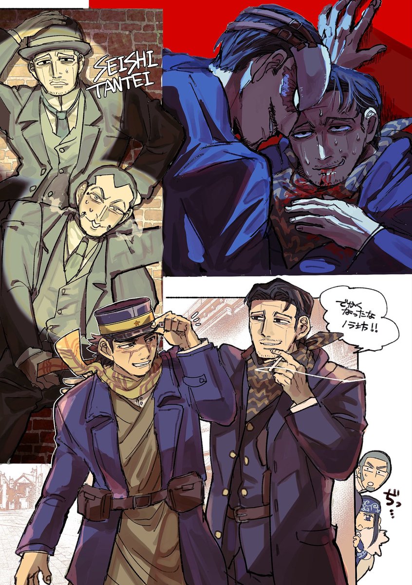 tomax2e's tweet photo. 落書き！菊ばっか https://t.co/jXO2AjLnfu