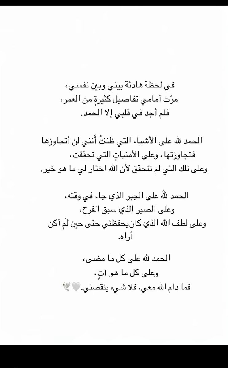 joodejoode2's tweet photo. https://t.co/Ww5WG9J8RX