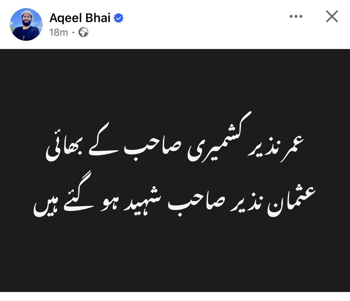 GujjaRedje's tweet photo. https://t.co/79h3YM5Nvt