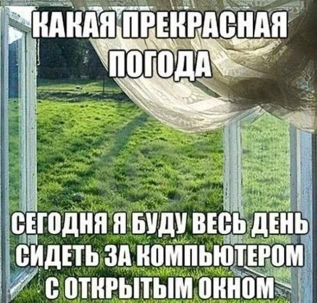 4SEVA77's tweet photo. Да https://t.co/xlygMrsG8V