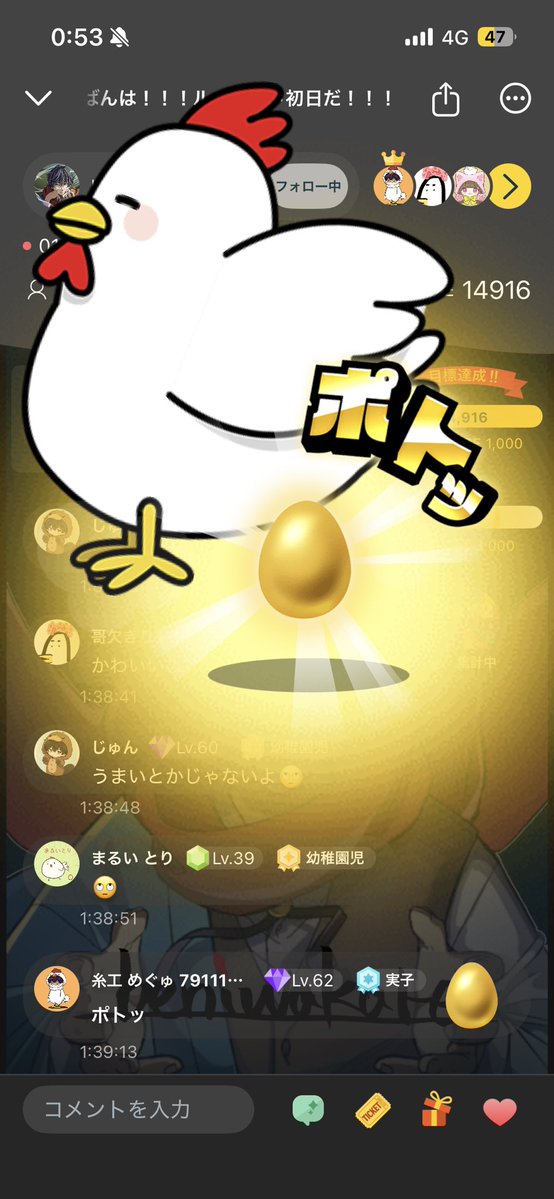 kubi_beni's tweet photo. にかいめ( ✌︎ᐛ )✌︎ https://t.co/sukq46HKnp