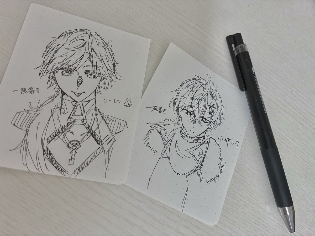 wasabi_0225's tweet photo. 一発書き https://t.co/YhSH77YGNV