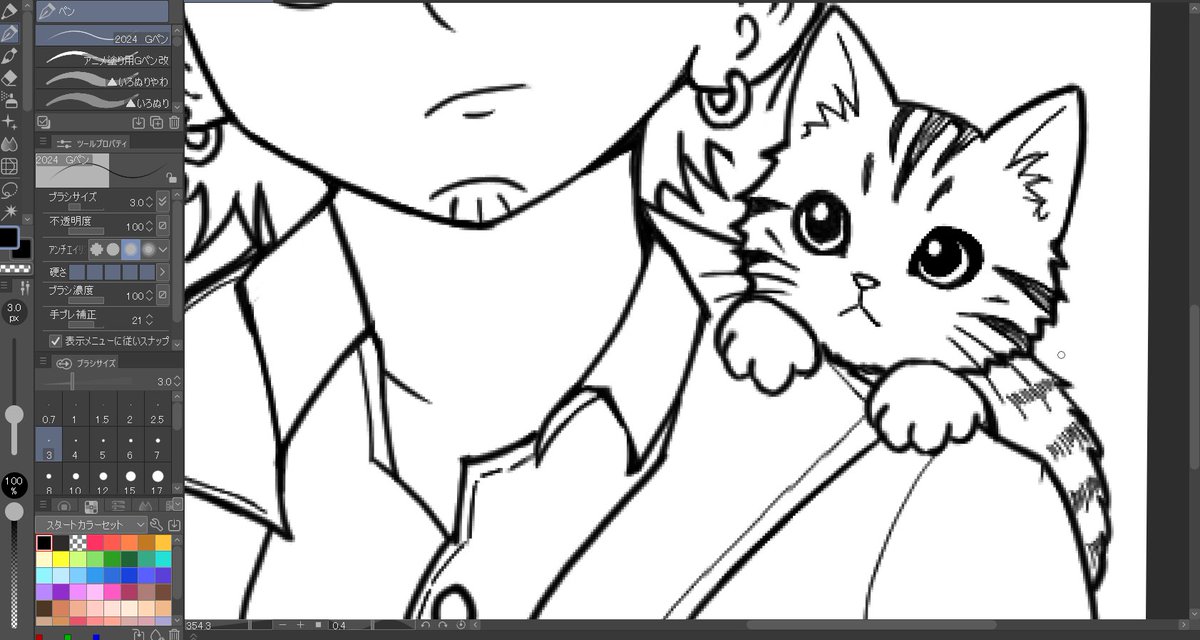hakidame533's tweet photo. 肩に乗る猫かわいく描けた♪ https://t.co/nGW9gzgZjG