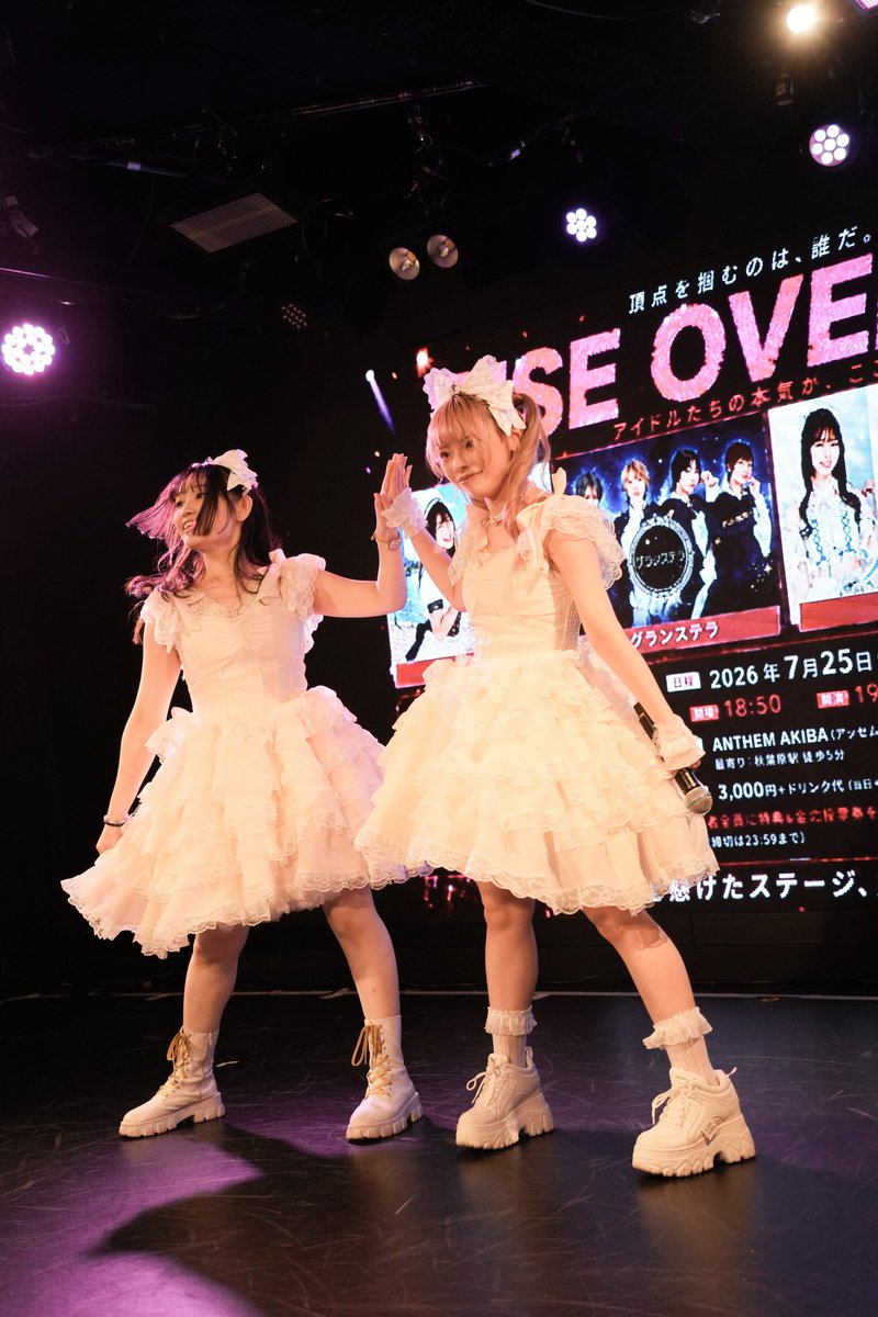 tacchaan's tweet photo. 宝石娘 RISE OVER決勝 2026/07/25 ANTHEM AKIBA
惜しくも優勝は逃してしまいましたが、2位になって多くの人達に見てもらって、少しでも覚えてもらうことは出来たんじゃないかな。まだまだこれから頑張って行こう～！
#宝石娘 
#林里咲
#海老塚葵 
#riseover https://t.co/mk8EcCb9lu