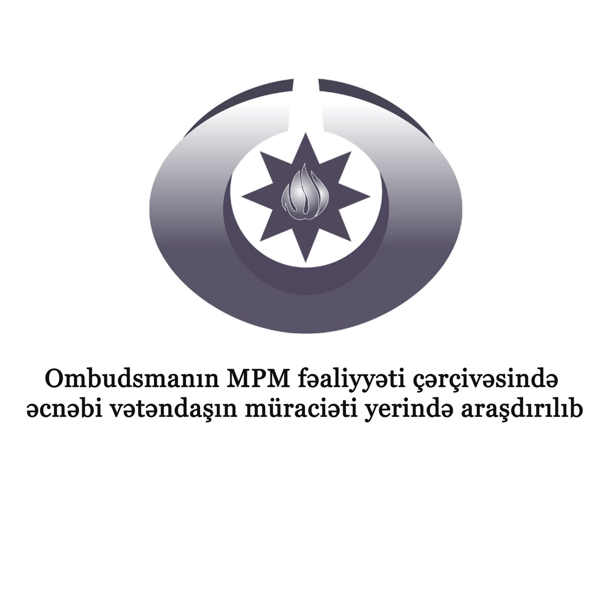 npmazerbaijan's tweet photo. Based on an appeal received by the Ombudsman’s “916” Call Center, members of the National Preventive Group conducted an unannounced visit to the Baku-based Temporary Accommodation Center for Foreigners of the State Migration Service of Azerbaijan.
📎
https://t.co/TtwuDtEnEx https://t.co/vq5iexVm5m