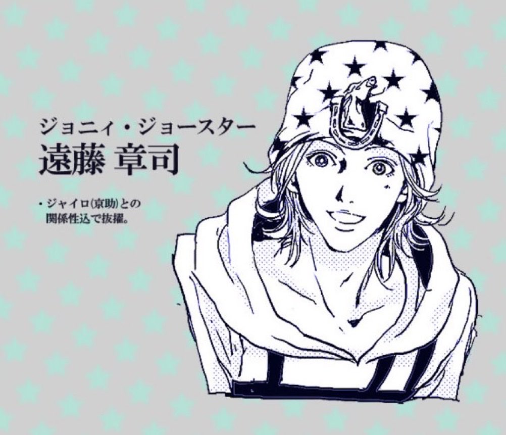 kittnlils's tweet photo. Jojo’z Bizzare Adventure x Ai Yazawa’s artstyle ♪(๑ᴖ◡ᴖ๑)♪ https://t.co/U8tDDRqFIb