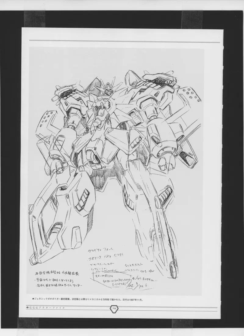 aznableguy's tweet photo. Shin GaoGaiGar (early concept Genesic) plays into the mechanical upgrade compared to the final product which uses a primal and angular design

Imo most of it can work as a upgrade for GaoFighGar, like whatever the Hyaku-Shiki Kai is like to the Hyaku-Shiki https://t.co/oyZnfzPxri