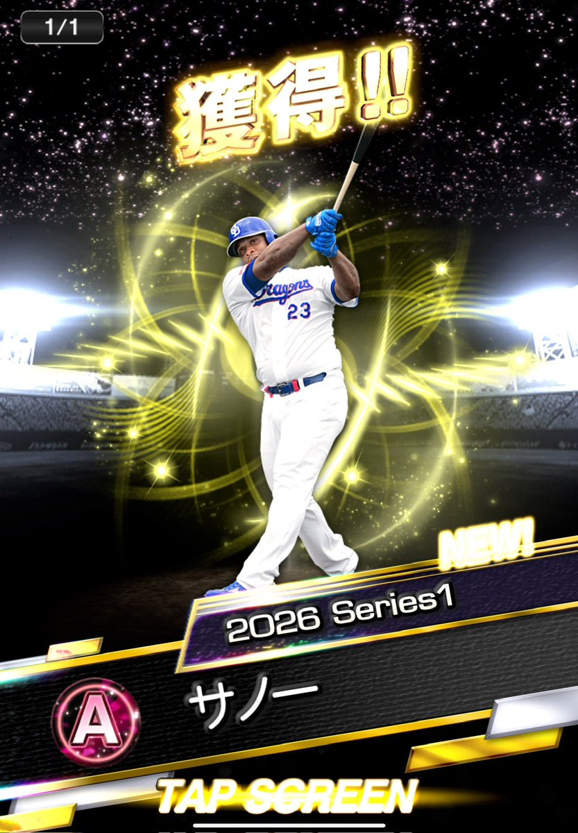 ShoTime_ITFDB's tweet photo. おはようございます！

覚醒助っ人外国人ー！

佐野さん真っ赤すかさんいいとこ全部もらとくー😁

なんでダルベックさん出さないん🤔

本日もよろしくお願いいたします！！ https://t.co/xGsJtgM517