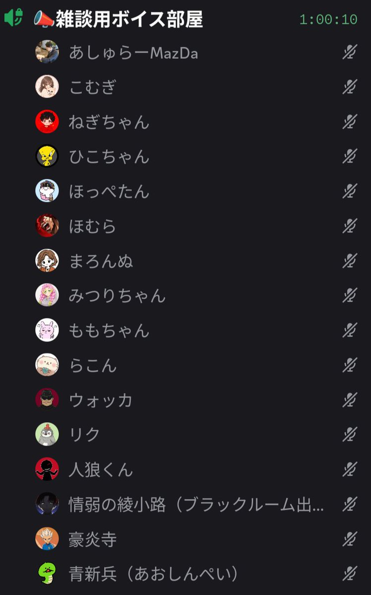 あしゅらーMazDa tweet media