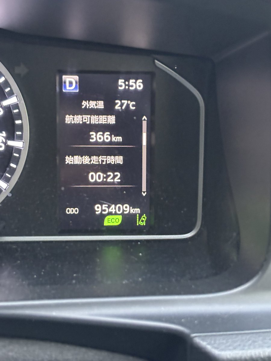 EXPORTLLC's tweet photo. おはようございます☀
7/28鹿児島南さつま向け🚙
昨日から荷室でカラカラ音が鳴ってて気になる🌀
ちゃちゃっと終わらせてランチタイムはどこで運用しようか考え中🤔
今日も1日よろしくお願いします👏 https://t.co/PDyn9ks1sV