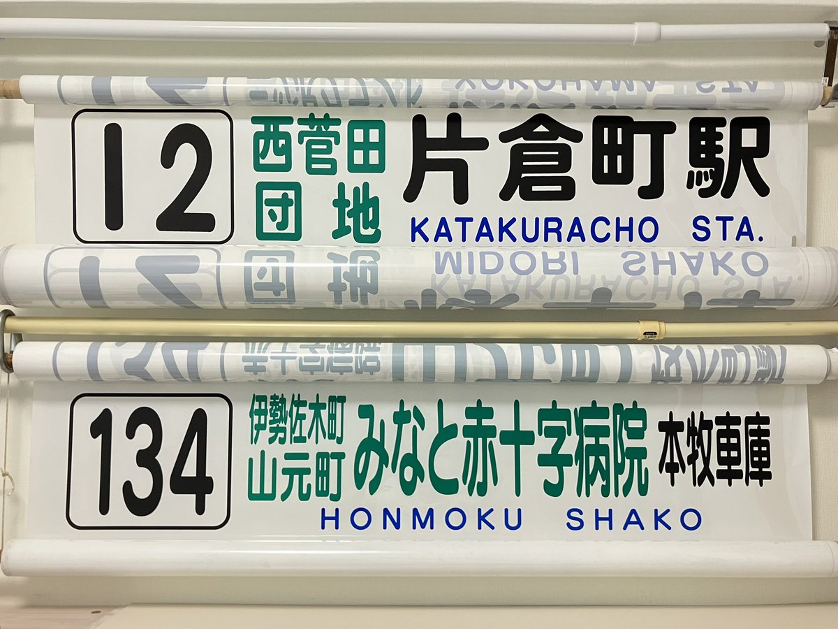 たっくん tweet media