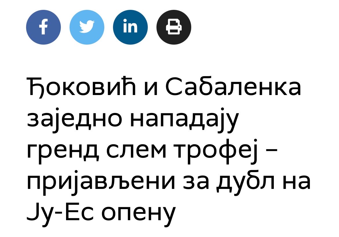 Немања tweet media