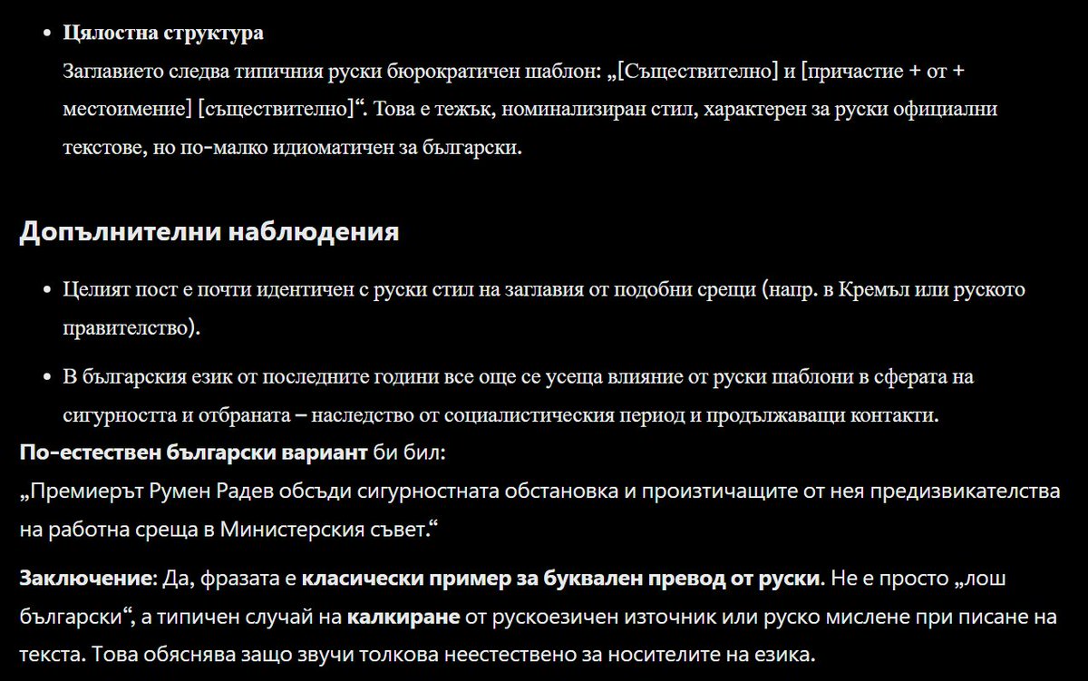 5a5a Tu #Arm🇺🇦ASAP tweet media
