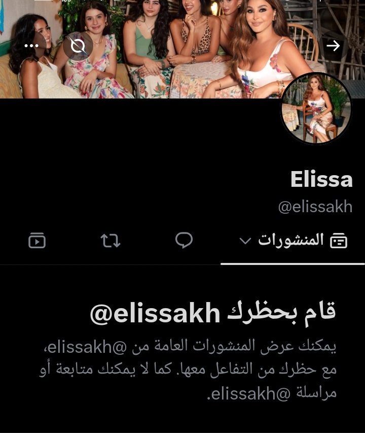 majd tweet media