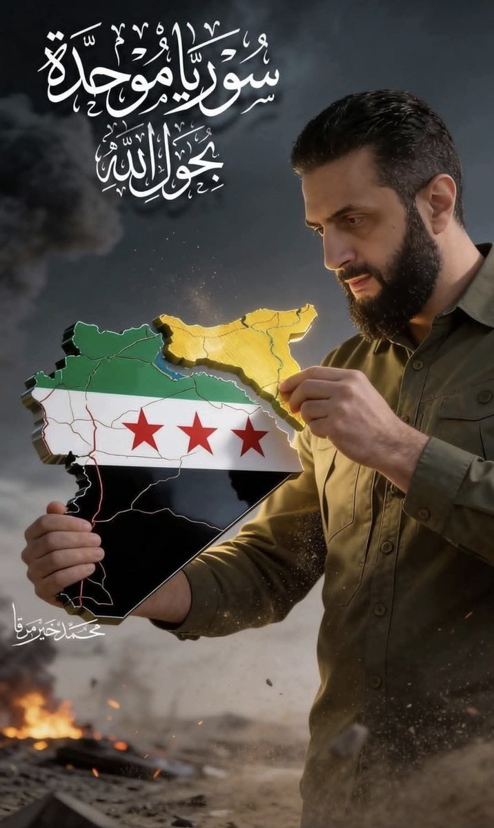 abookla19's tweet photo. @salman_Syr قائد الثورة وموحد سوريا https://t.co/b2CpHHtzem