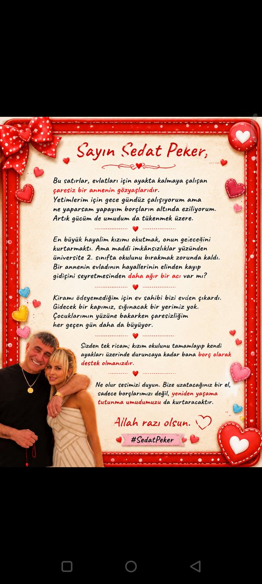 Songülll tweet media