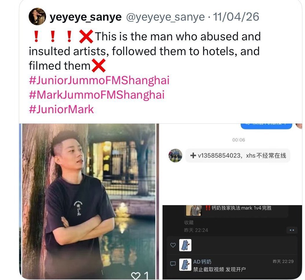 pptnarawin's tweet photo. I will never gonna let u forget what y'all did to Mark, Pond, Phuwin and Est in china…. https://t.co/Kvq0IVfQEm