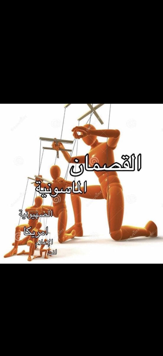 kosffu's tweet photo. @meritgurl تعرفي على قصيمية https://t.co/C1g7Q6iMoU