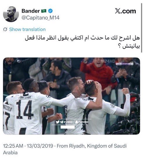 CR7_ZE7's tweet photo. والآن في عمر 41 عام أصواتهم بدأت تتطاول https://t.co/MMga4HyLGj