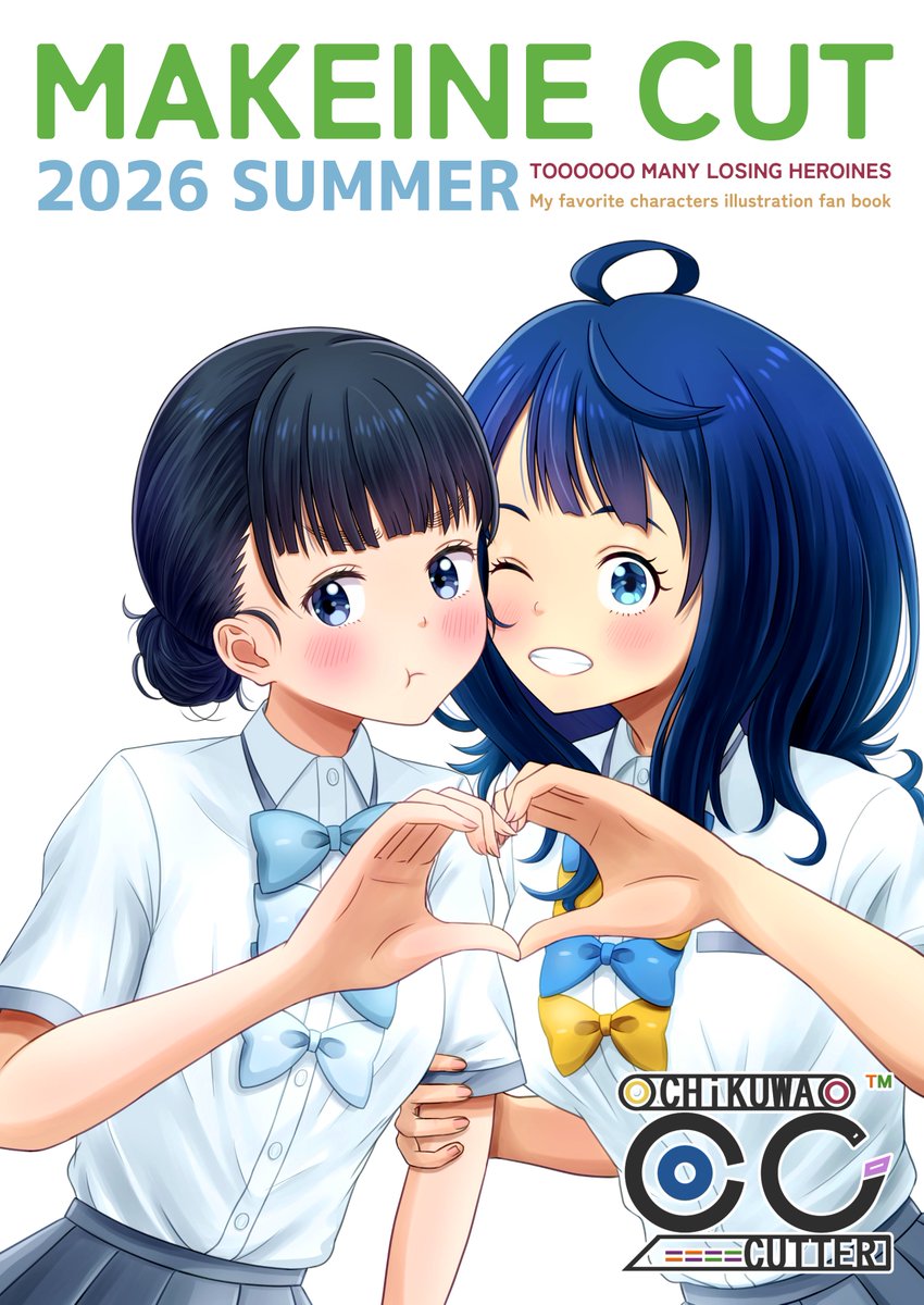 イラスト ohana_keiko 告知】 メロンブックス様にてC108新刊の通販予約を開始しました